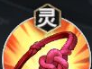 《少年西游记2》玉女技能介绍