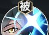 《少年西游记2》郑伦技能介绍