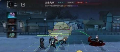 《神隐之子》新手玩法攻略