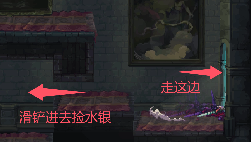 《神之亵渎》沉睡画布收集向流程攻略