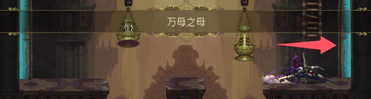 《神之亵渎》蓝薇之门和璇玑圣杯收集任务攻略