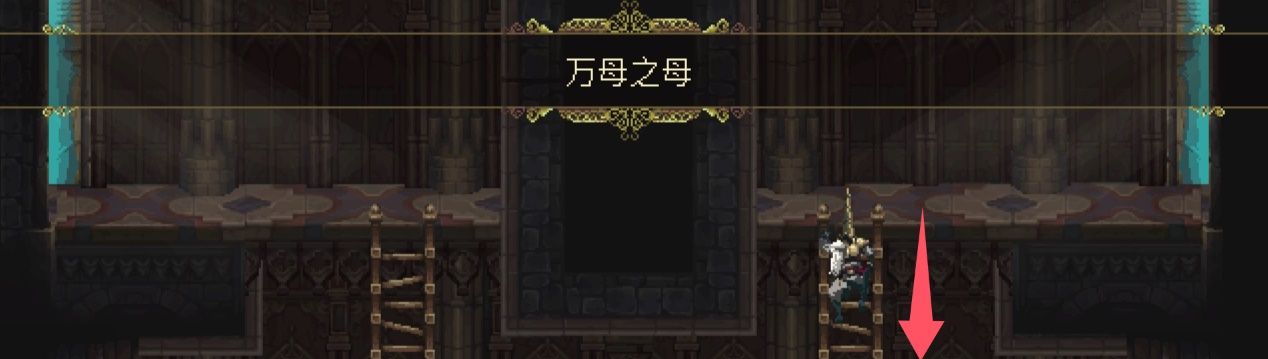 《神之亵渎》蓝薇之门和璇玑圣杯收集任务攻略