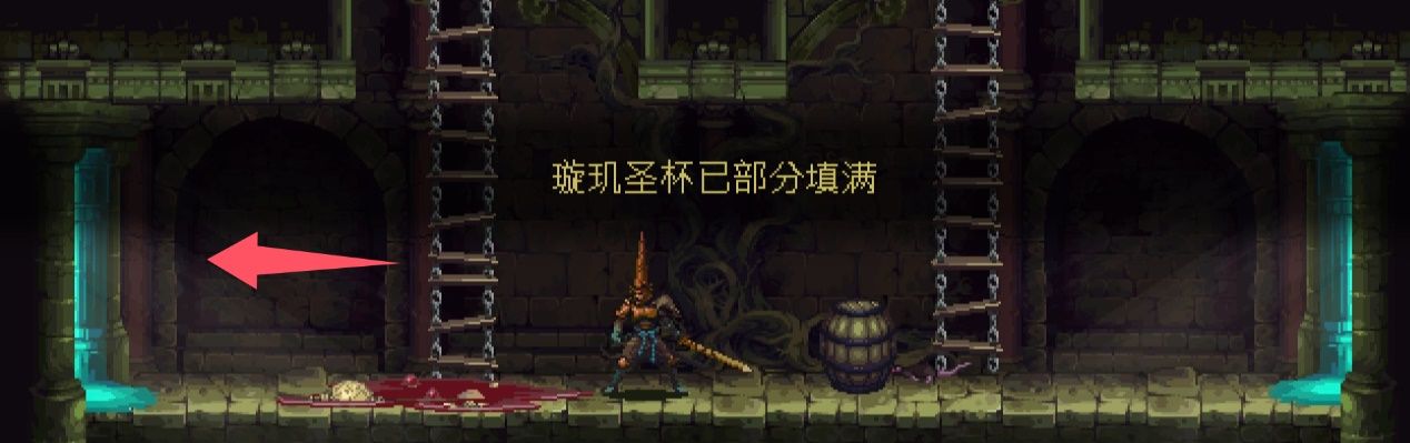 《神之亵渎》蓝薇之门和璇玑圣杯收集任务攻略