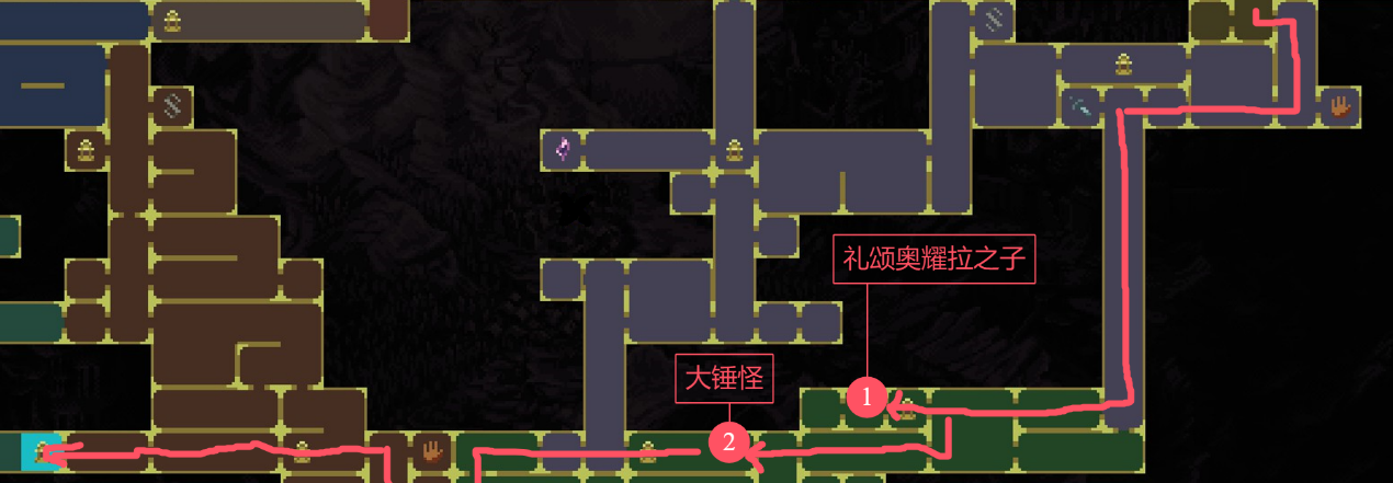 《神之亵渎》蓝薇之门和璇玑圣杯收集任务攻略