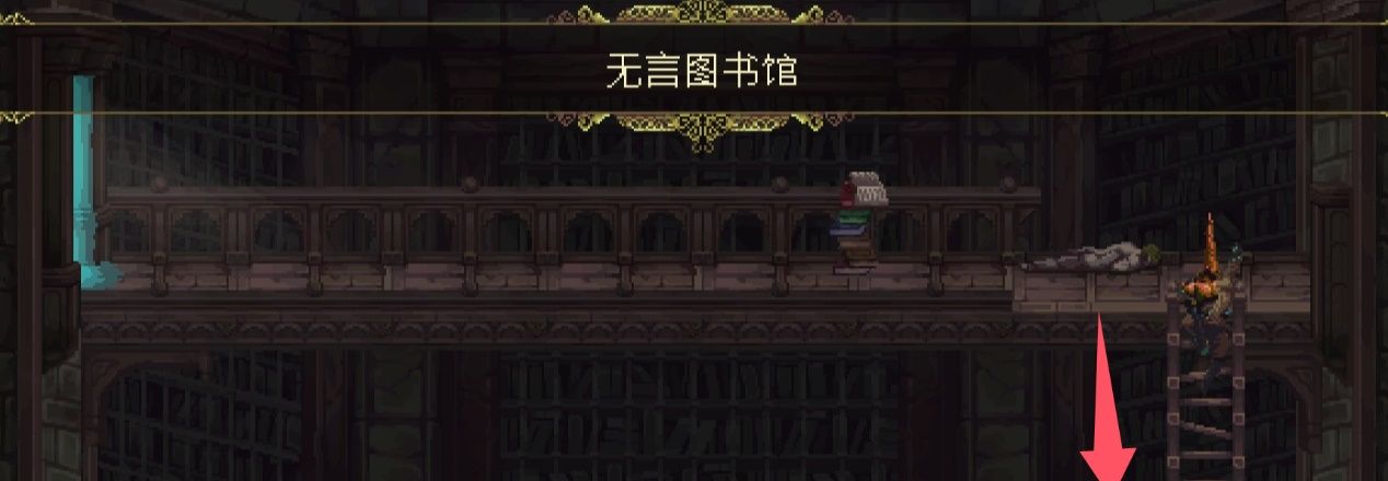 《神之亵渎》蓝薇之门和璇玑圣杯收集任务攻略