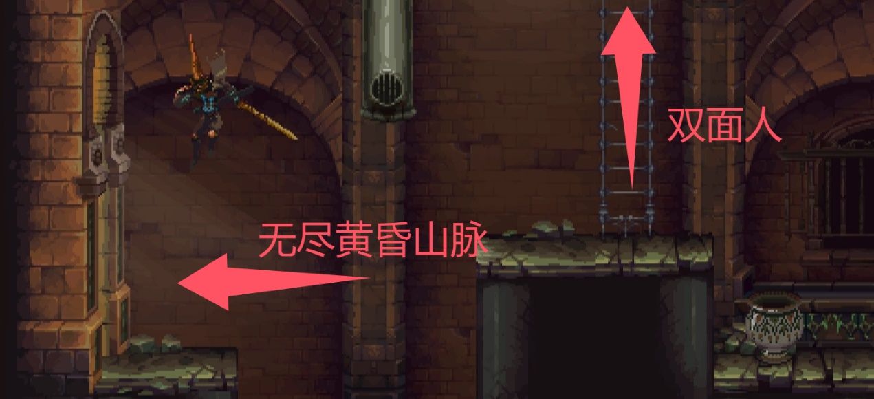 《神之亵渎》蓝薇之门和璇玑圣杯收集任务攻略