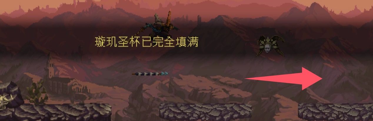 《神之亵渎》蓝薇之门和璇玑圣杯收集任务攻略