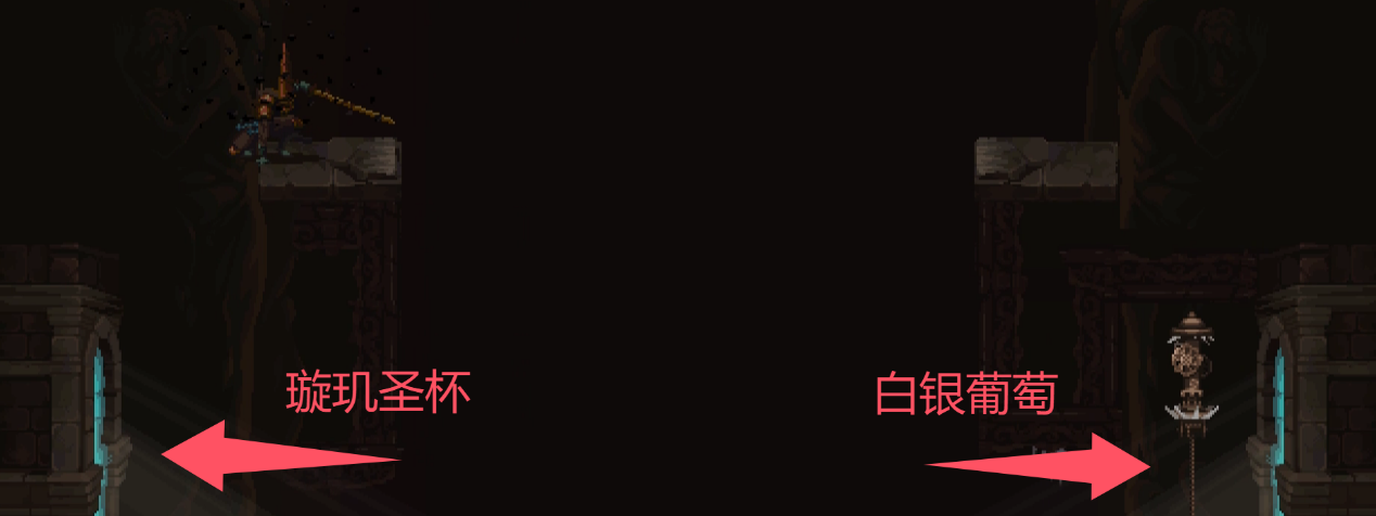 《神之亵渎》蓝薇之门和璇玑圣杯收集任务攻略