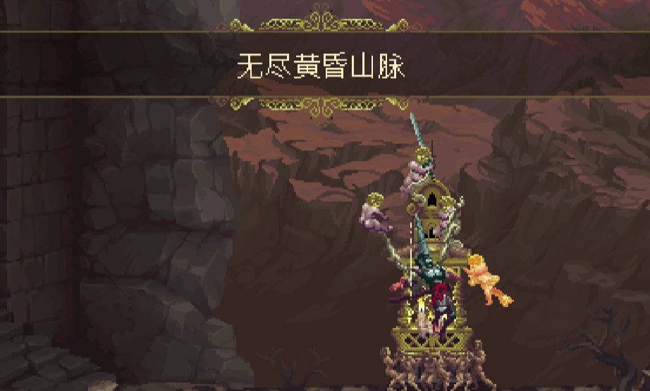 《神之亵渎》默哀同道会下层收集向流程攻略