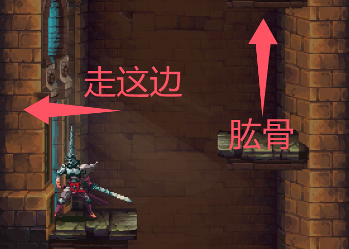 《神之亵渎》圣途到亵渎之池物品收集攻略大全