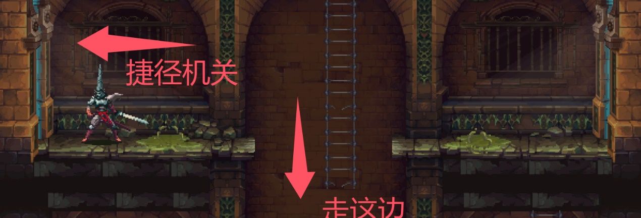 《神之亵渎》圣途到亵渎之池物品收集攻略大全