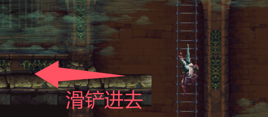 《神之亵渎》圣途到亵渎之池物品收集攻略大全