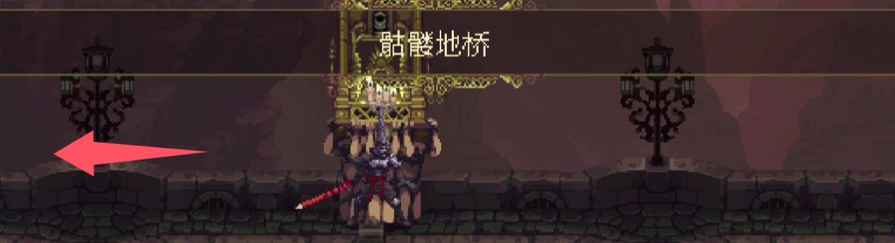 《神之亵渎》圣王回廊A结局和B结局达成攻略
