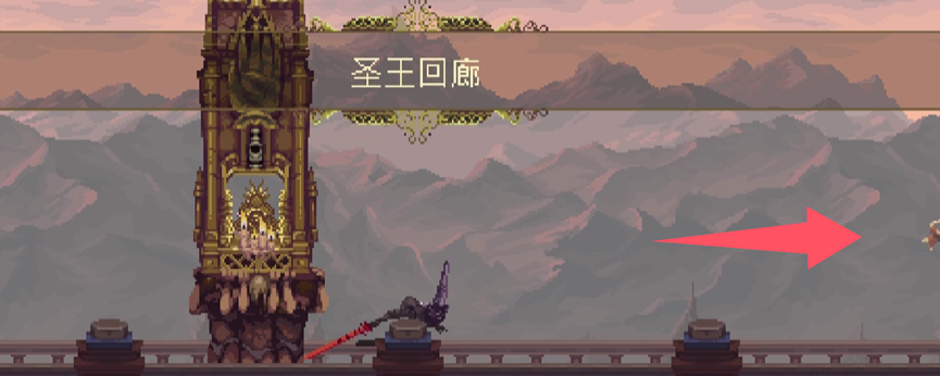 《神之亵渎》圣王回廊A结局和B结局达成攻略