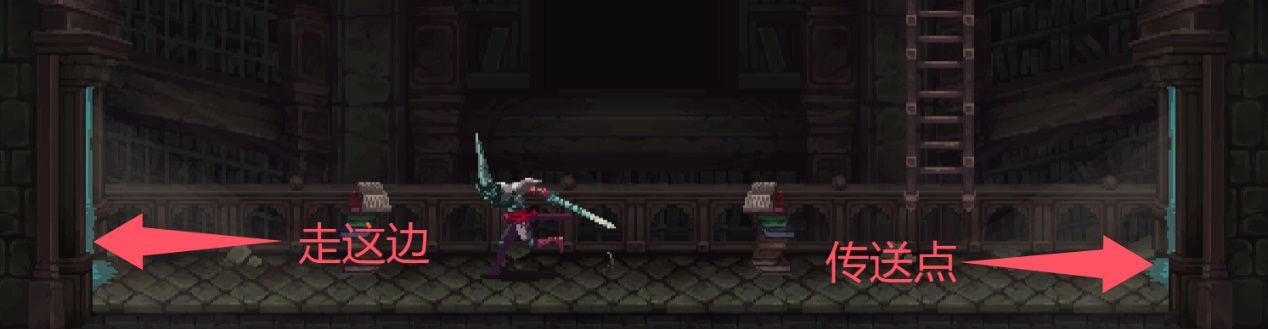 《神之亵渎》无言图书馆收集向流程攻略