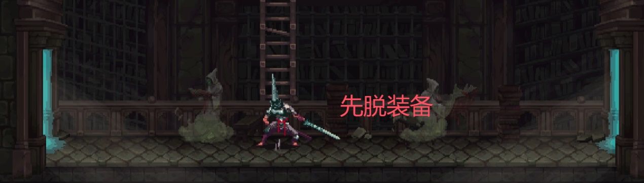 《神之亵渎》无言图书馆收集向流程攻略