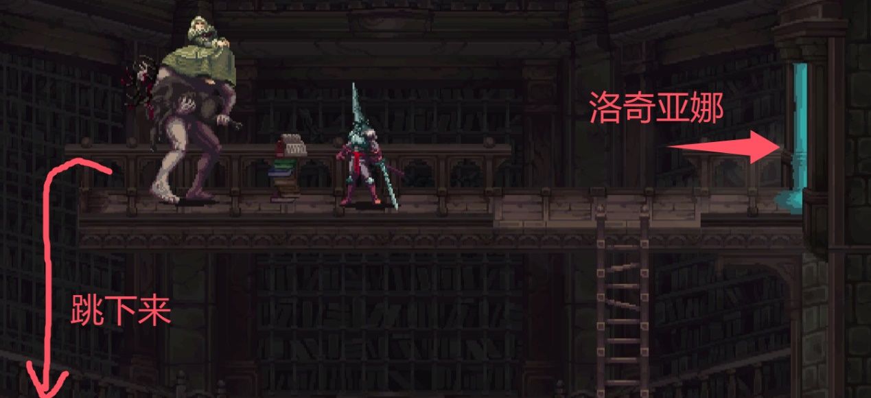 《神之亵渎》无言图书馆收集向流程攻略