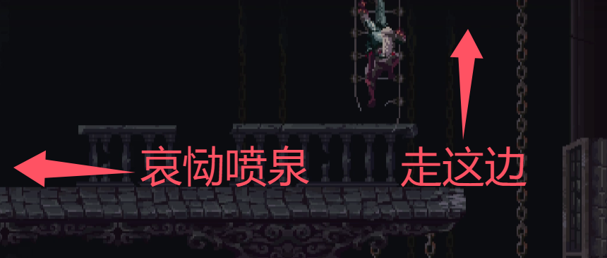 《神之亵渎》雪盐回响收集向流程攻略