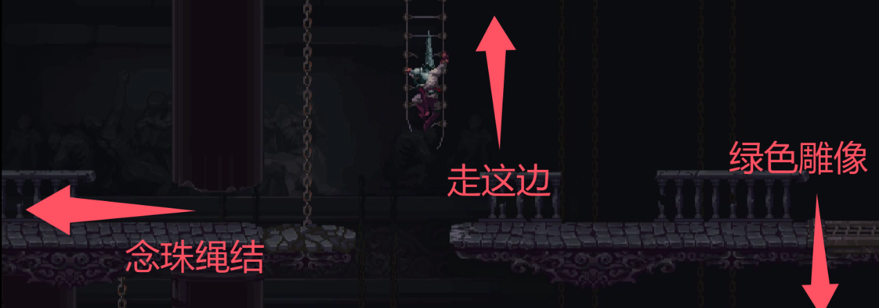 《神之亵渎》雪盐回响收集向流程攻略