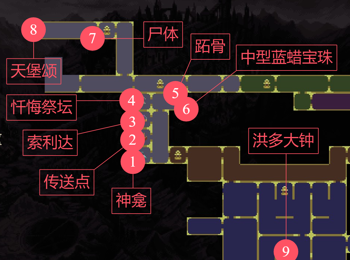 《神之亵渎》雪盐回响收集向流程攻略
