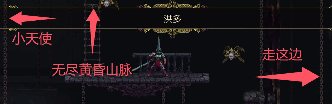 《神之亵渎》雪盐回响收集向流程攻略