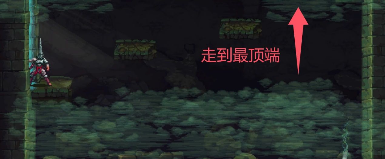 《神之亵渎》怨念之崖收集向流程攻略