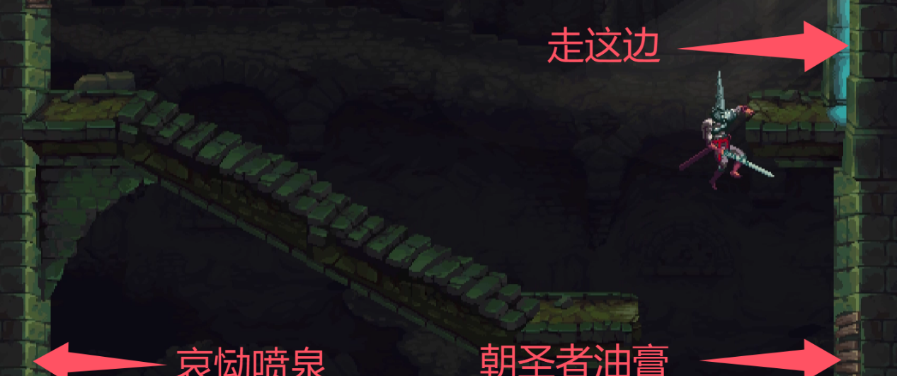 《神之亵渎》怨念之崖收集向流程攻略