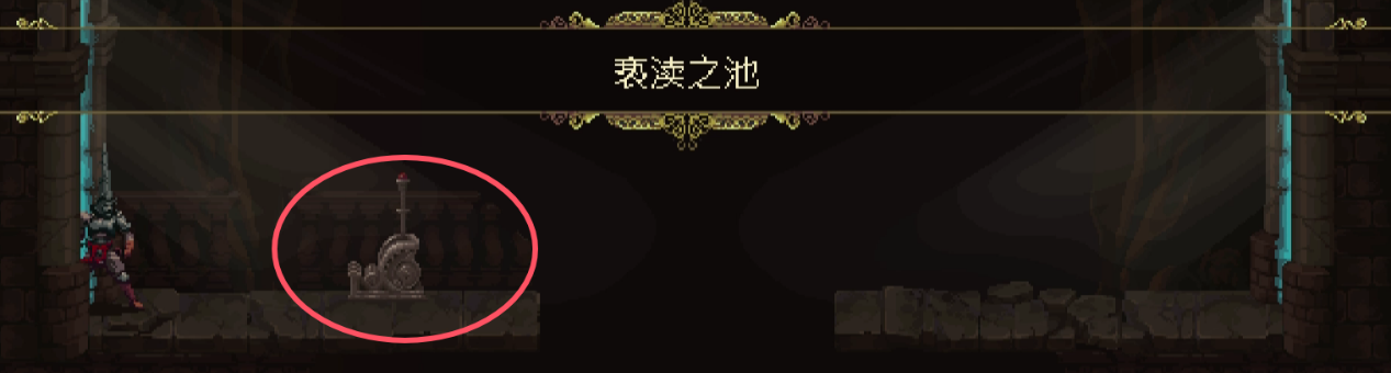 《神之亵渎》怨念之崖收集向流程攻略