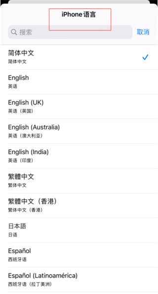 TikTok下载教程