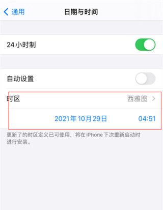TikTok下载教程
