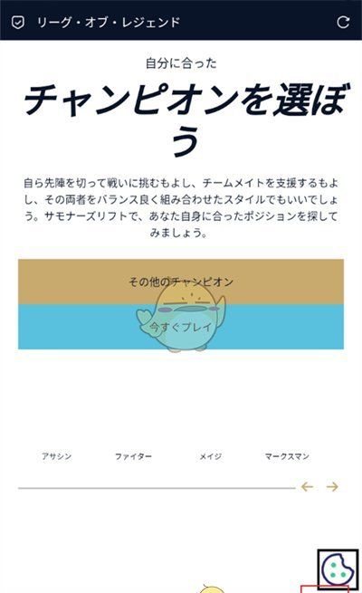《via浏览器》翻译网页教程