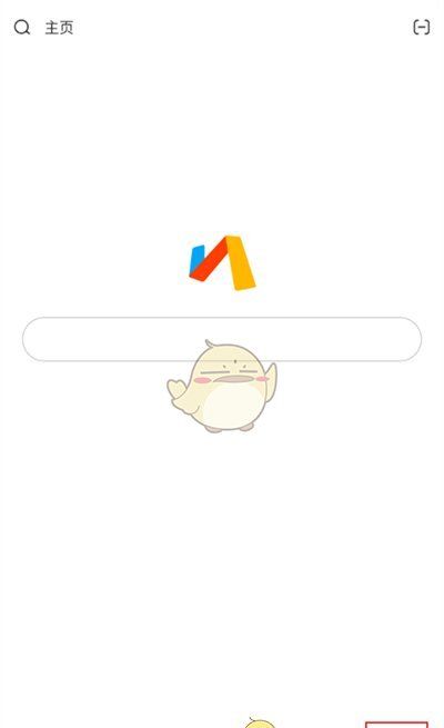 《via浏览器》强制缩放网页设置方法