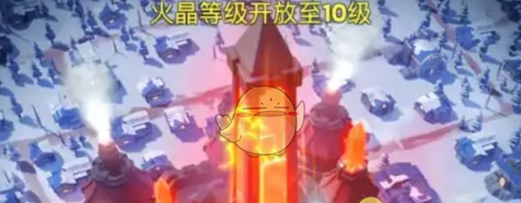 《无尽冬日》精炼火晶提炼次数概率介绍