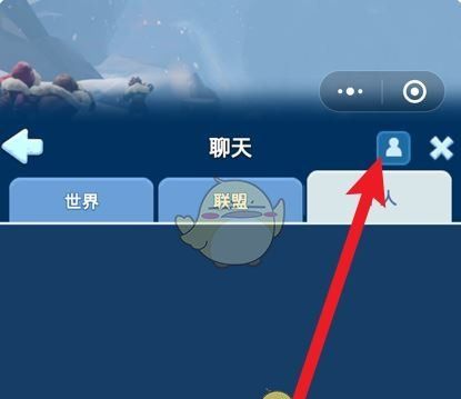 《无尽冬日》添加好友方法