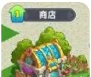 《无尽英雄》家园建筑功能详解