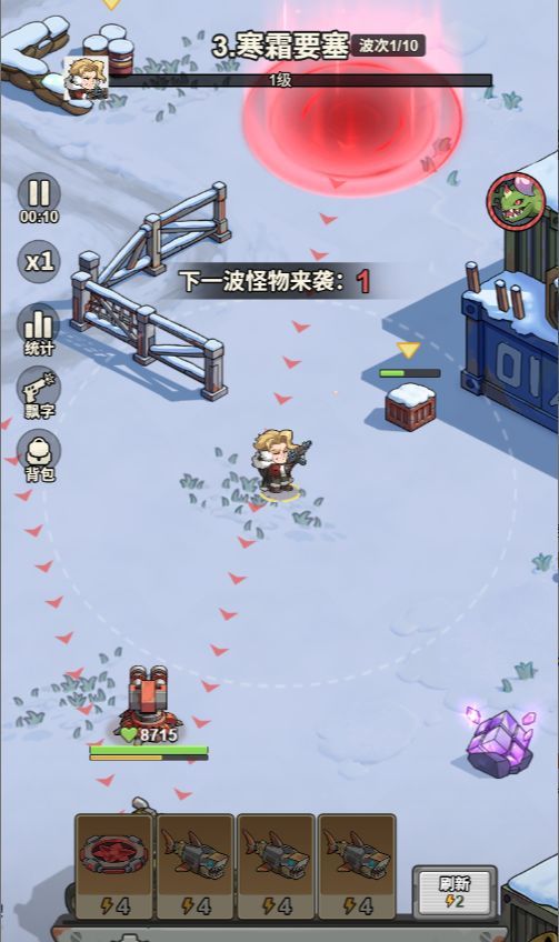 文明起源游戏玩法展示