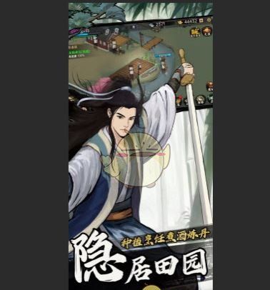 《武侠历险记》3级菜谱制作配方攻略