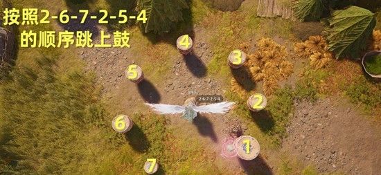 《无限暖暖》咚咚灵感之旅巨矛前驿站任务攻略