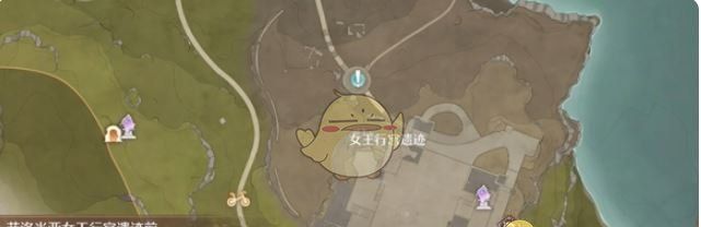 《无限暖暖》诡秘奇闻沙沙作响的长椅攻略