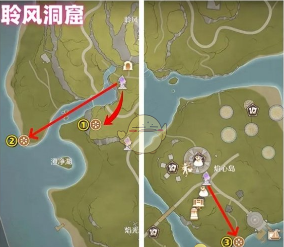 《无限暖暖》花焰群岛烟花筒位置大全
