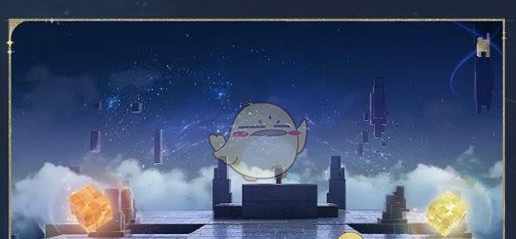 《无限暖暖》流星季见闻任务介绍