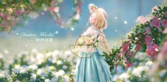《无限暖暖》绿野轻歌套装一览