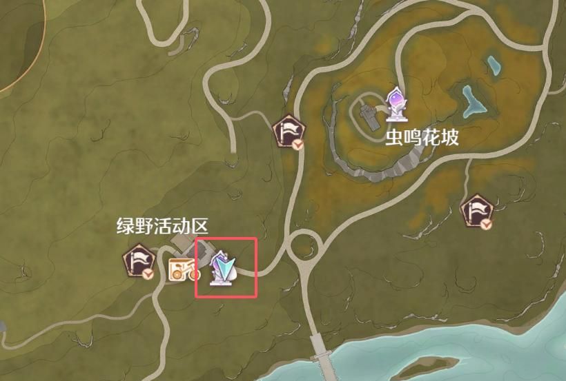 《无限暖暖》晴日时光第二天攻略