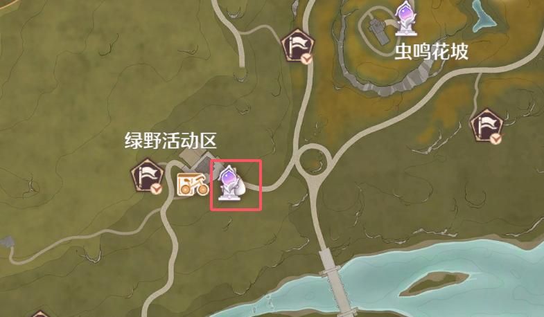 《无限暖暖》晴日时光第五天攻略