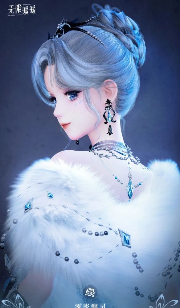 《无限暖暖》雾影飘灵套装详情