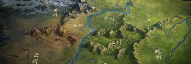 《王于兴师》村庄种类介绍