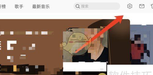《网易云音乐》桌面歌词设置教程