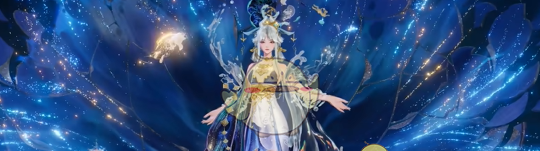 《王者荣耀》嫦娥器灵落星盏上线时间介绍