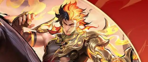 《王者荣耀》裴擒虎祥瑞亨通皮肤价格