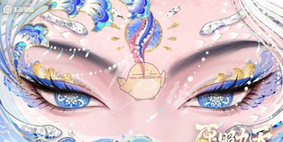 《王者荣耀》蛇年限定皮肤品质介绍